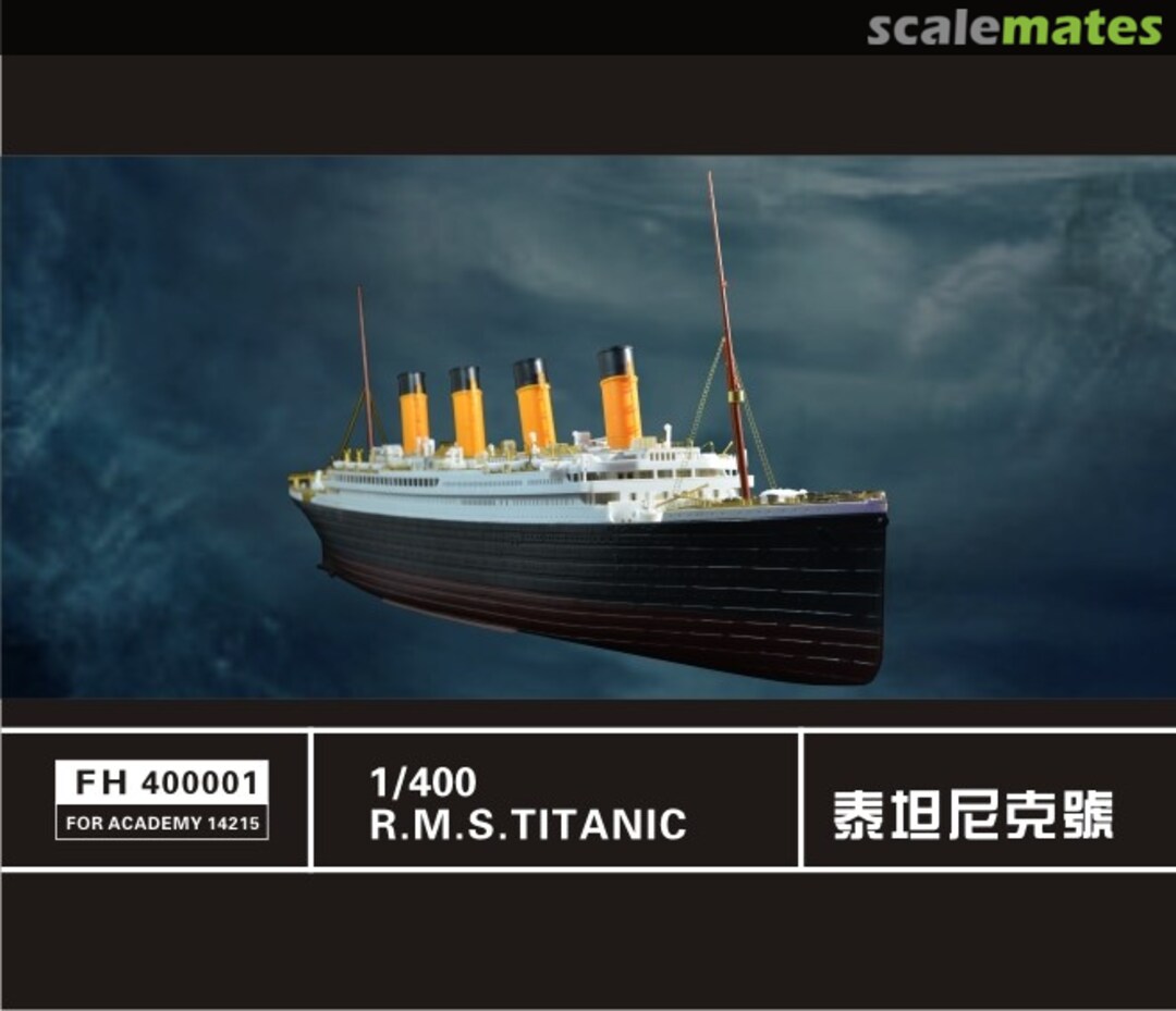 Boxart RMS Titanic Detail-up Set FH400001 FlyHawk Model