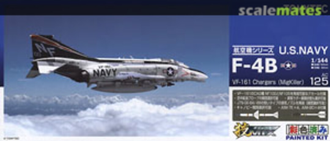 Boxart US Navy F-4B VF-161 AC125 Tomytec