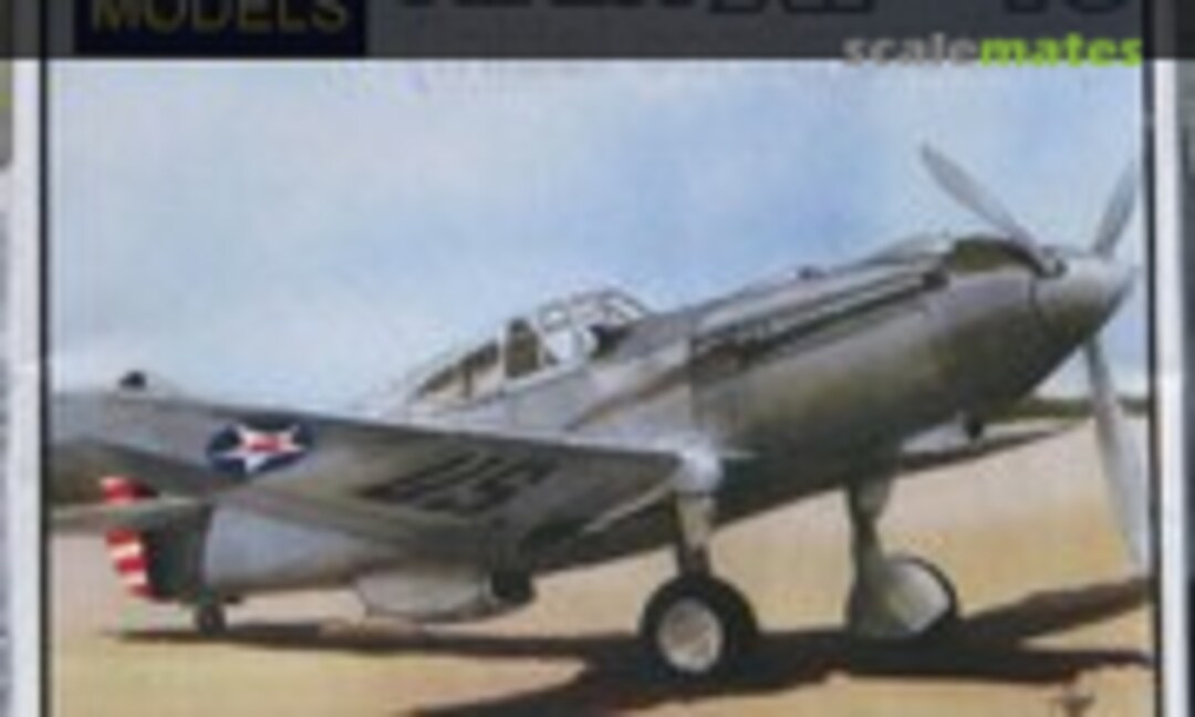 1:72 Curtiss XP-40 (Initial Configuration) (LF Models 7259)