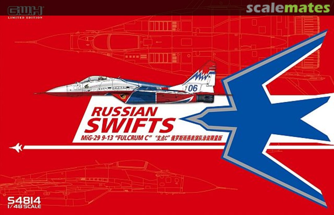 Boxart MiG-29 9-13 "Fulcrum-C" S4814 Great Wall Hobby