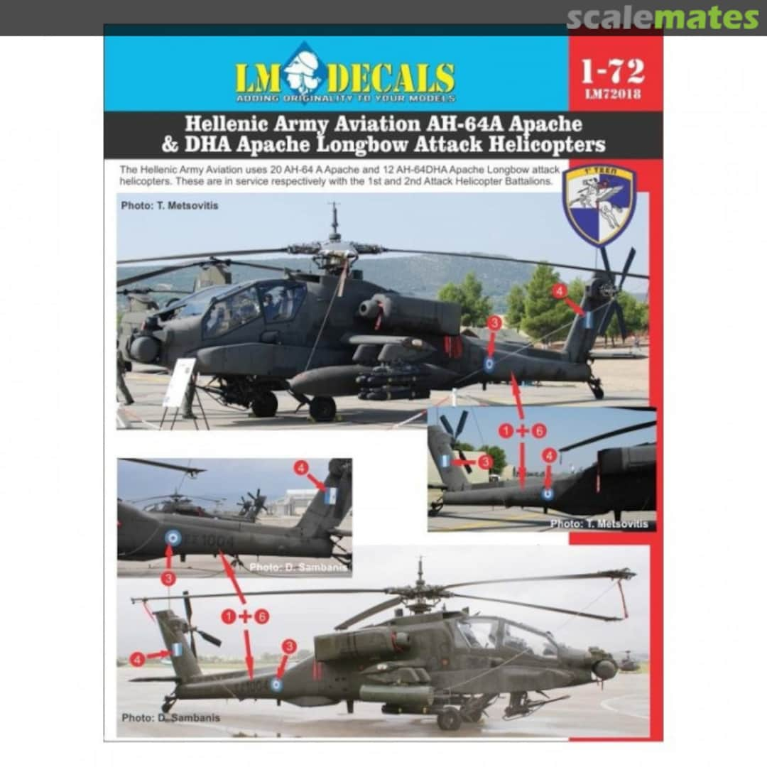 Boxart AH-64A Apache & DHA Apache - Hellenic Army Aviation LM 72018 LM Decals