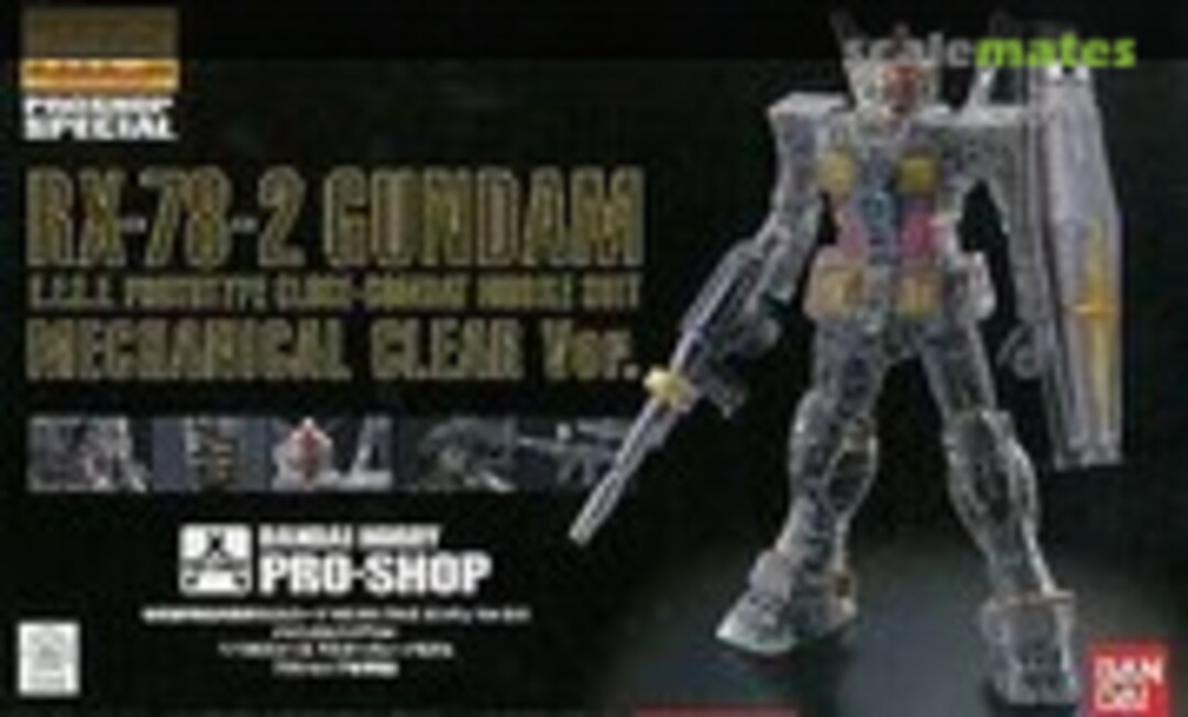 1:100 RX-78-2 Gundam Ver.2.0 Mechanical Clear Ver. (Bandai 0159458)