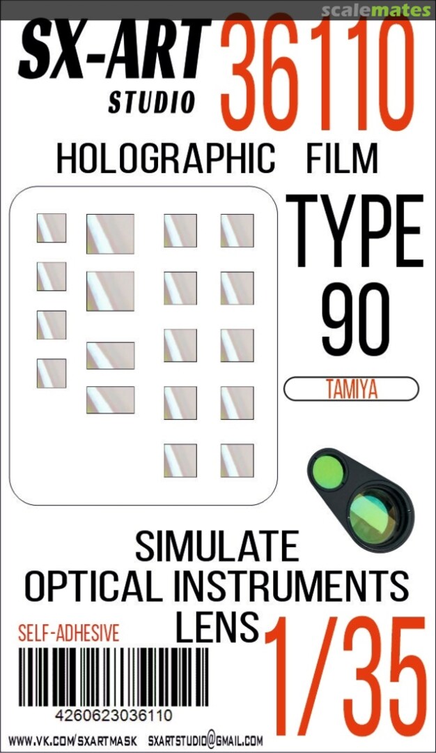 Boxart Type 90 holographic film 36110 SX-Art