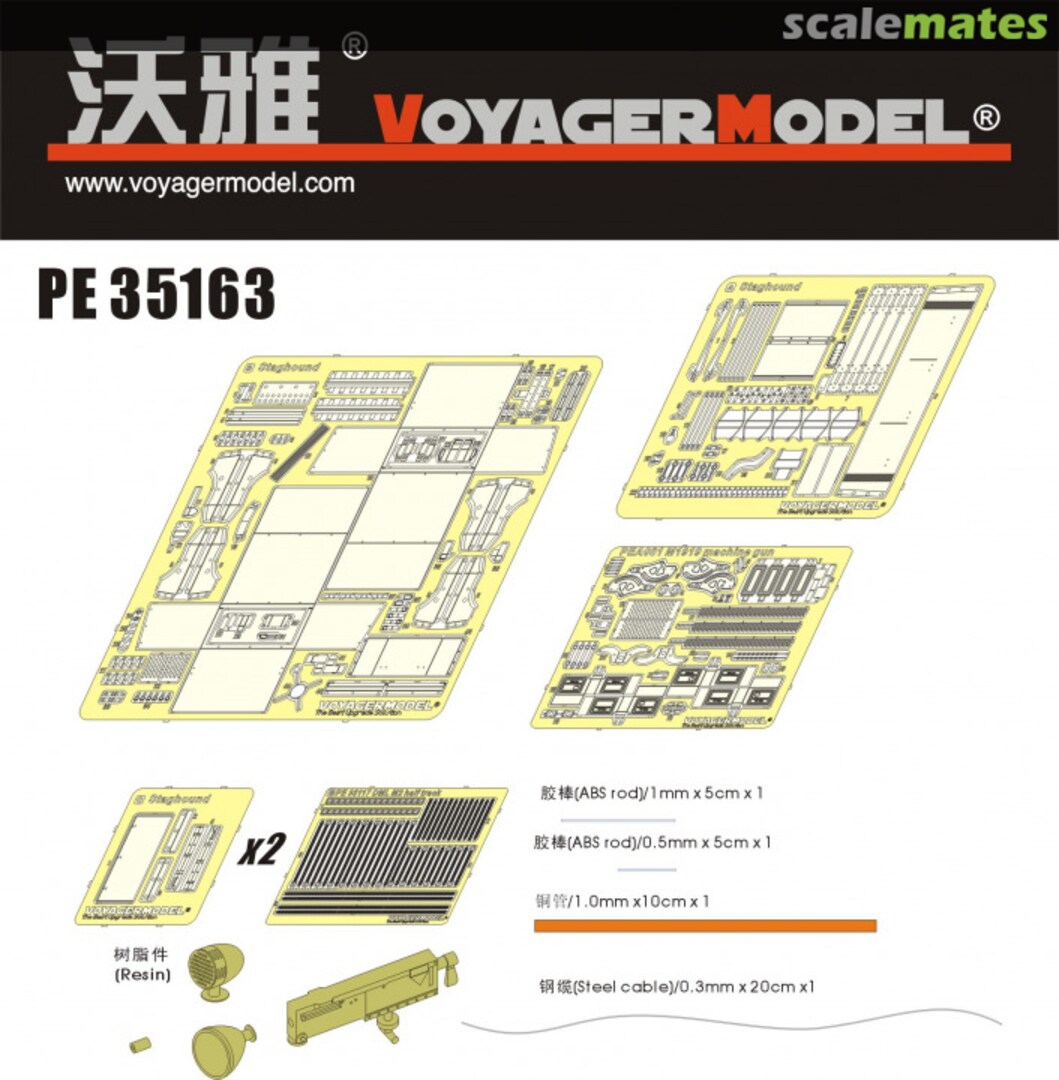 Contents Staghound Armoured Car Basic Set PE35163 Voyager Model