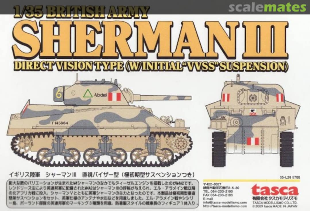 Boxart Sherman III 35-L28 Tasca