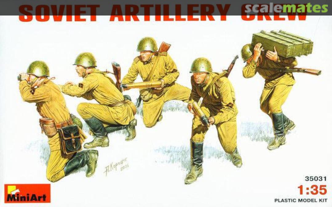 Boxart Artillery Crew 35031 MiniArt