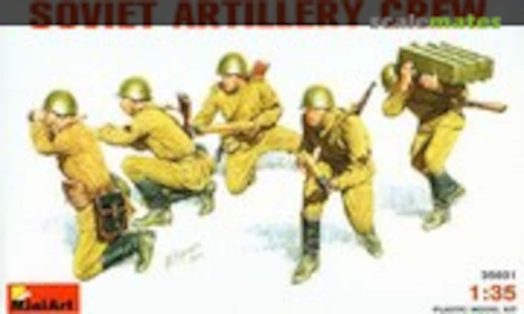 1:35 Artillery Crew (MiniArt 35031)