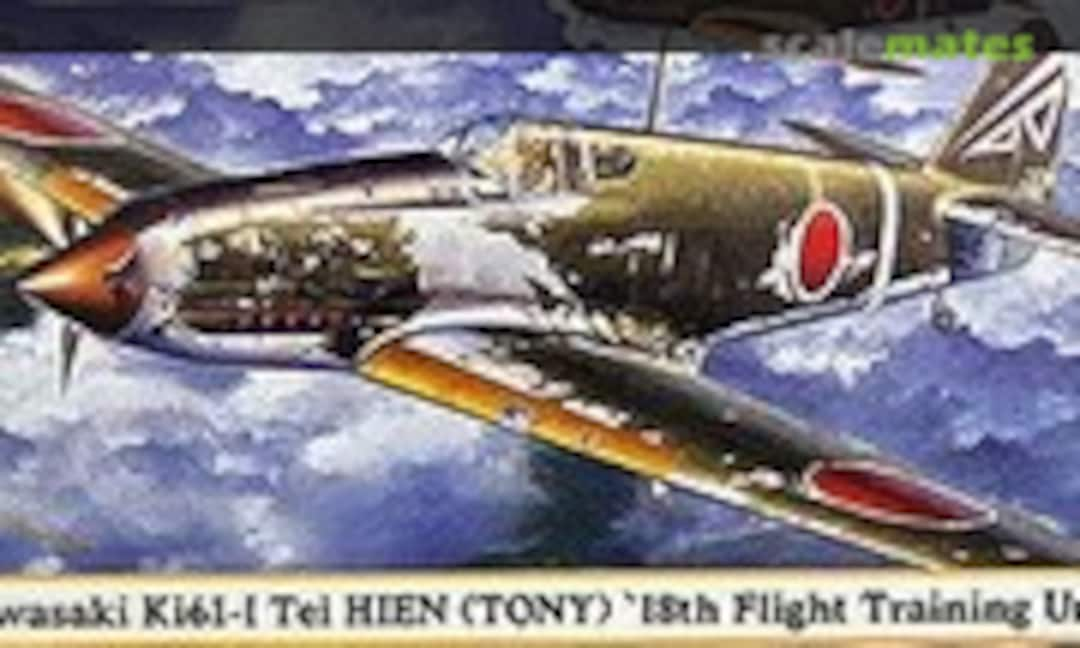 1:72 Kawasaki Ki61-I Tei Hien '18th Flight Training Unit' (Hasegawa 00621)