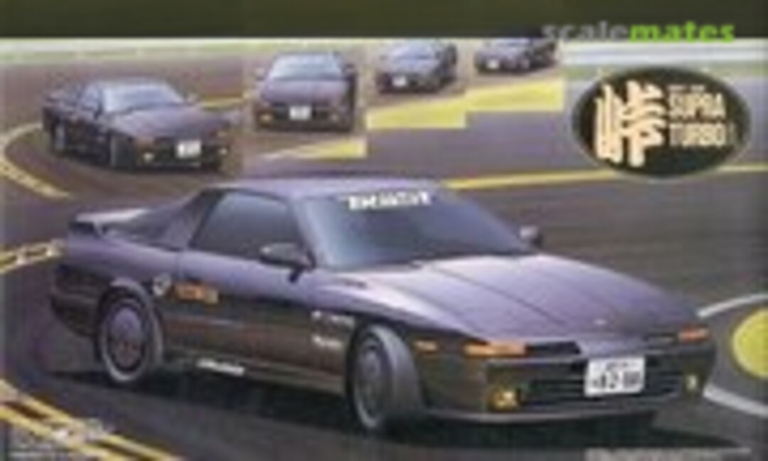 1:24 Toyota Supra Turbo A (Fujimi 04005)