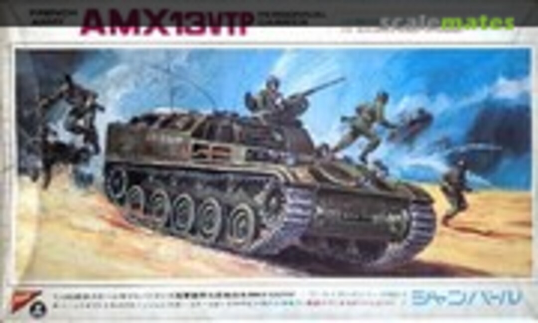 1:35 AMX 13 VTP Personnel Carrier (Nichimo R-3507)