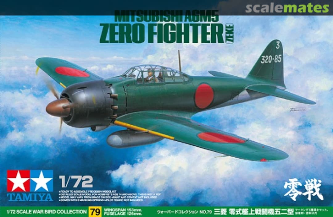 Boxart Mitsubishi A6M5 Zero Fighter (Zeke) 60779 Tamiya