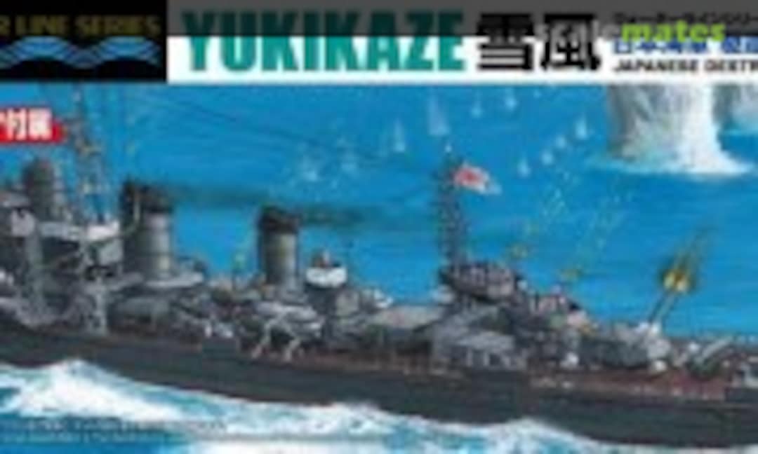 1:700 Japanese Destroyer Yukikaze (Aoshima 066645)