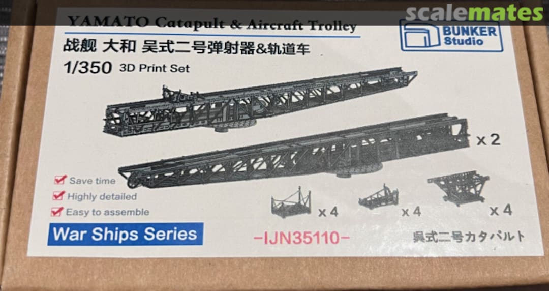 Boxart YAMATO catapult & Aircraft Trolley IJN35110 Bunker Studio