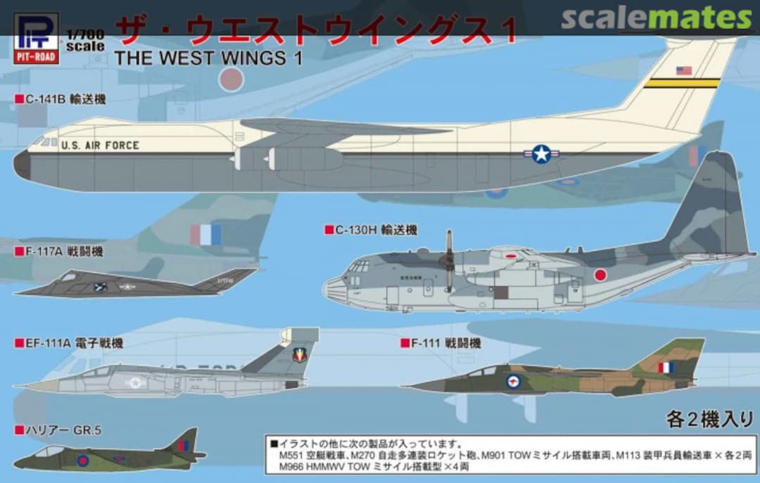 Boxart The West Wings 1 S78 Pit-Road