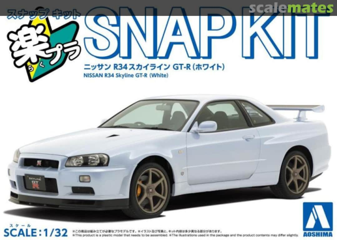 Boxart Nissan R34 Skyline GT-R (White) 200452 Aoshima