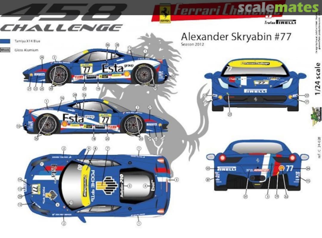 Boxart Ferrari 458 "Esta" C 24-028 FFSMC Productions