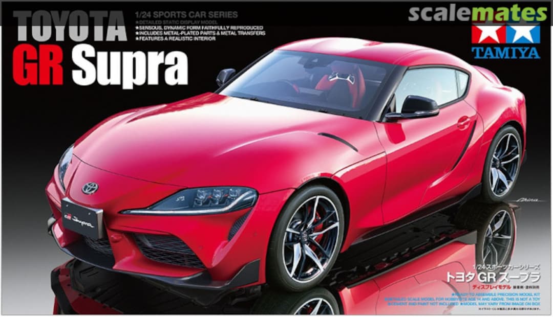 Boxart Toyota GR Supra 24351 Tamiya