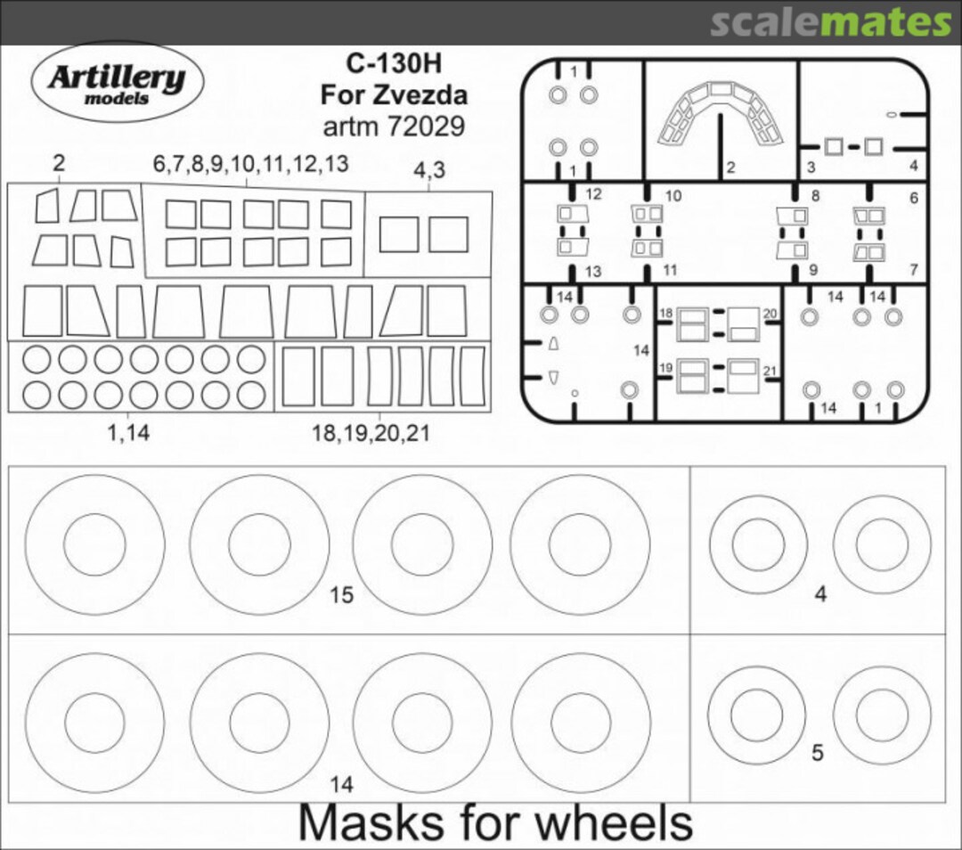 Boxart C-130H artm72029 Artillery models