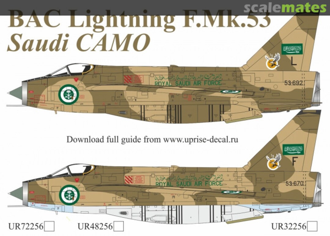 Boxart BAC Lightning F.Mk.53 Saudi CAMO UR72256 UpRise