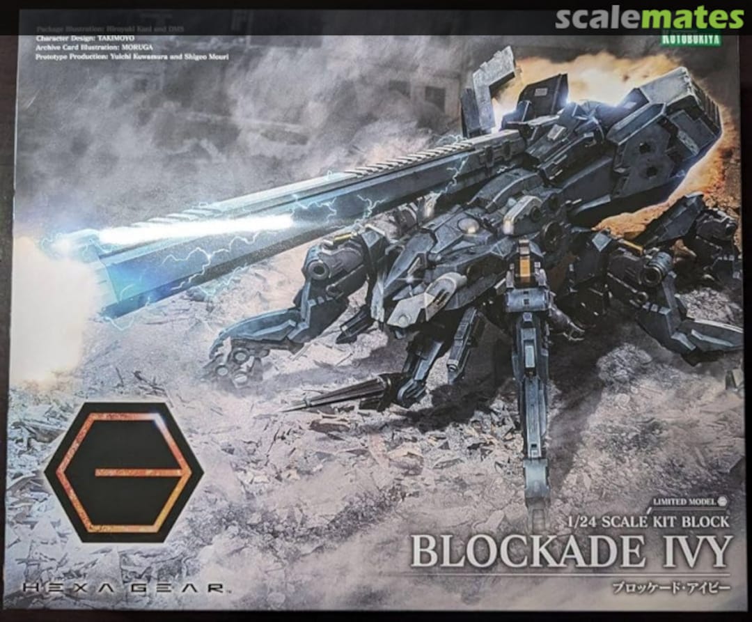 Boxart Blockade Ivy HG119 Kotobukiya