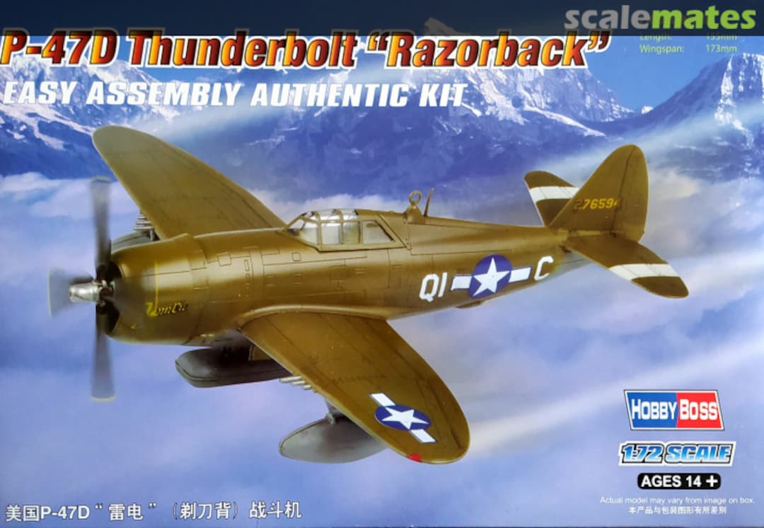 Boxart P-47D Thunderbolt "Razorback" 80283 HobbyBoss