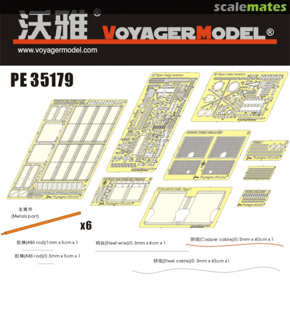 Contents Tiger I Late Version Basic Set PE35179 Voyager Model