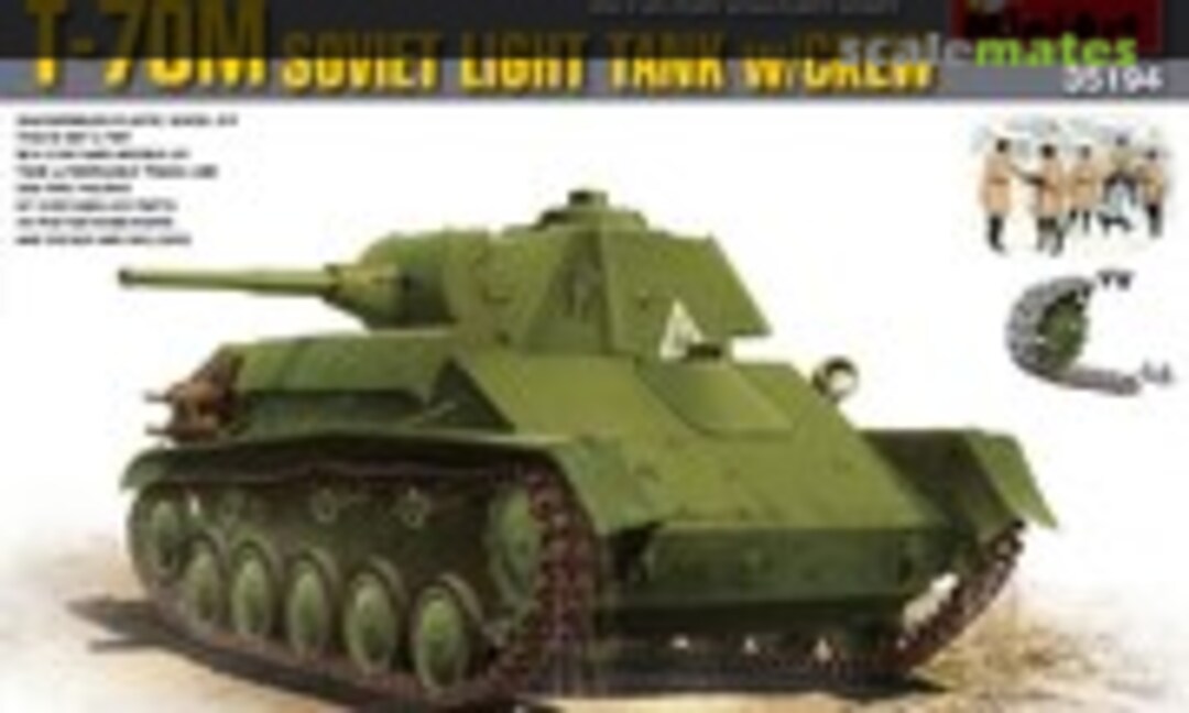 1:35 T-70M Soviet Light Tank w/Crew (MiniArt 35194)