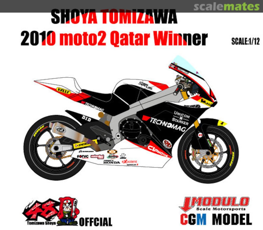 Boxart Suter moto2 MK12083 CGM Models