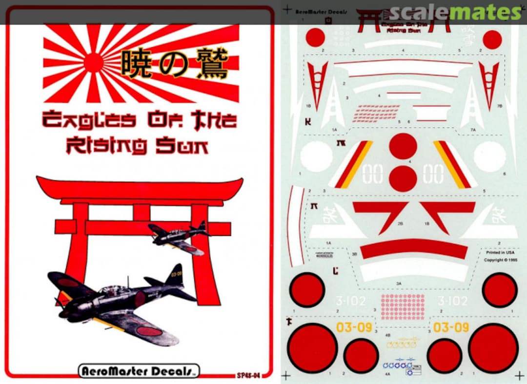 Boxart Eagles of the Rising Sun SP48-04 AeroMaster