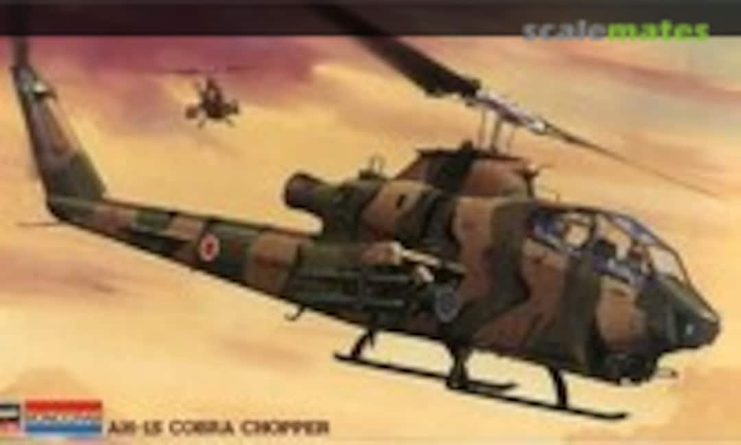 1:48 AH-1S Cobra Chopper (Hasegawa/Monogram 86029)