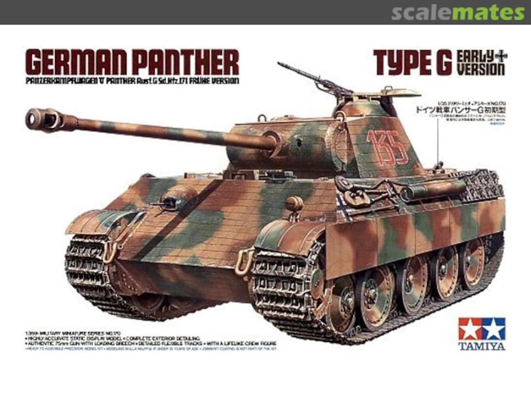 Boxart Panther Type G 35170 Tamiya