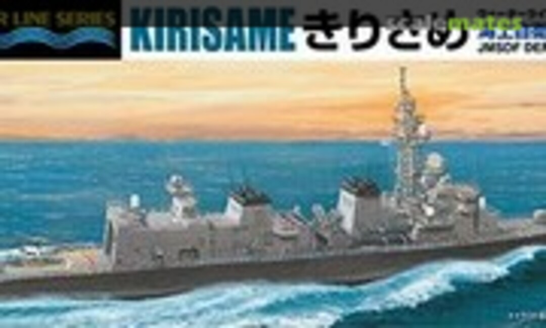 1:700 JMSDF Defense Ship Kirisame (Aoshima 045978)