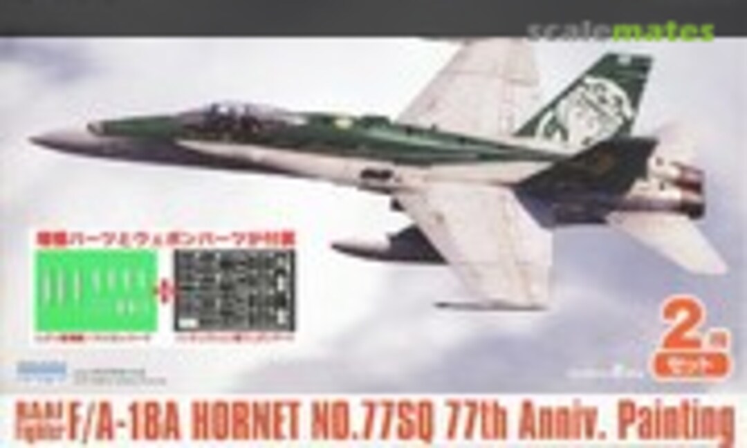 1:144 F/A-18A Hornet No.77SQ 77th Anniv. Painting (Platz PF-69)