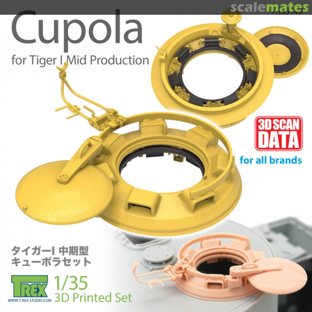 Boxart Cupola for Tiger I Mid Prodution TR35149 T-Rex Studio