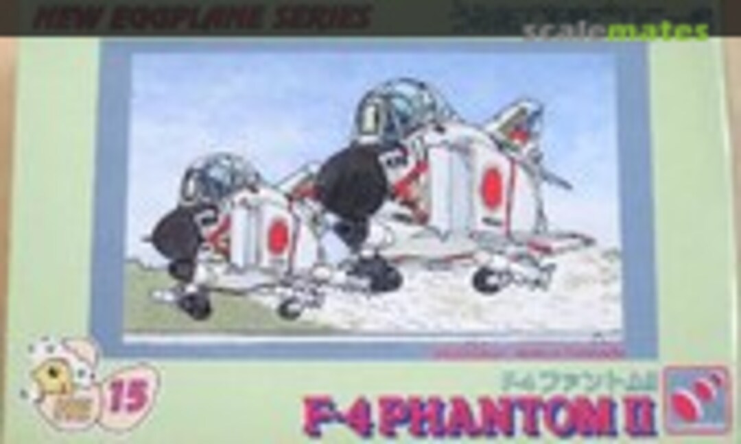 1:Egg F-4 Phantom II (Hasegawa 65115)