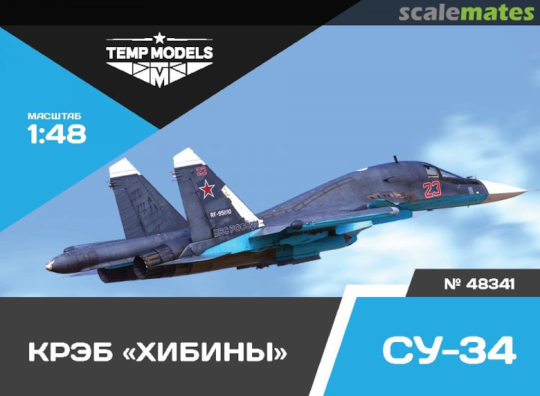 Boxart Pod Khibini Su-34 48341 Tempmodels