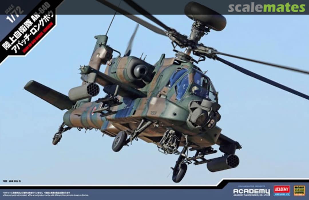 Boxart JGSDF AH-64D Apache Longbow MCT404 Academy