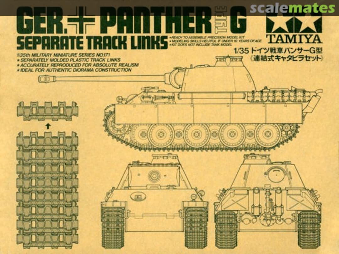 Boxart Panther Type G Separate Track links 35171 Tamiya