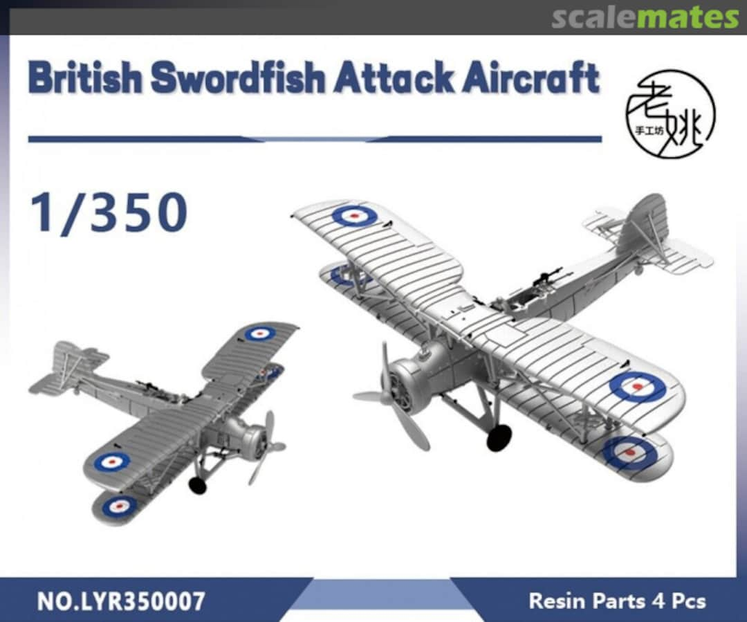 Boxart Swordfish Attack Aircraft LYR350007 Yao's Studio