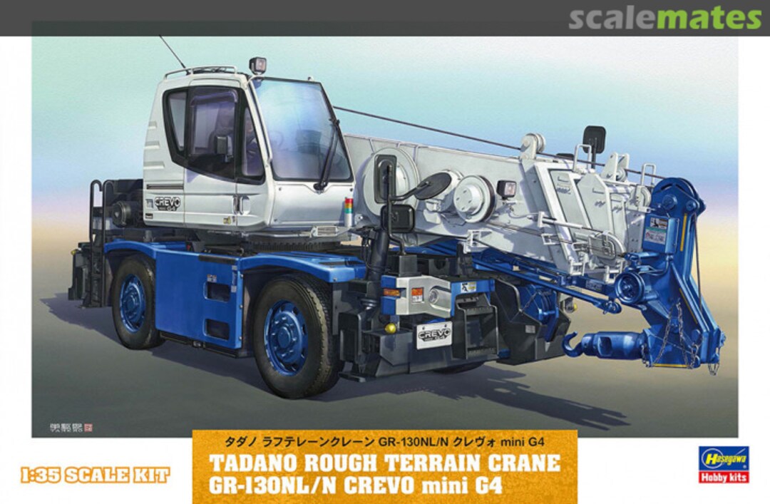 Boxart Tadano Rough Terrain Crane GR-130NL/N Crevo Mini G4 66008 Hasegawa