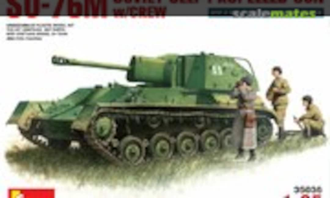 1:35 SU-76M (MiniArt 35036)