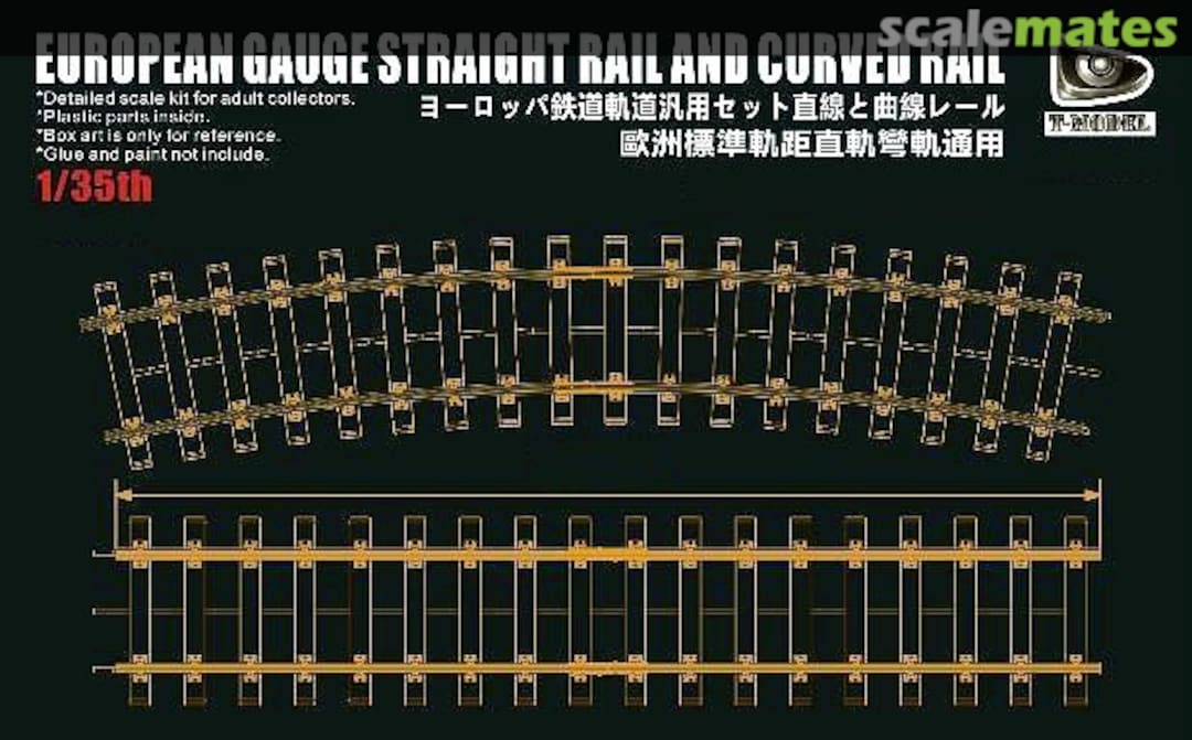 Boxart Straight Rail and Curved Rail 3505 T-Model