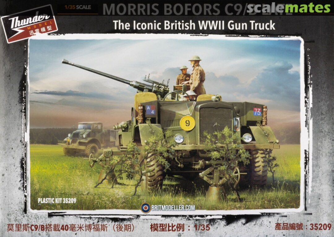 Boxart Morris Bofors C9/B Late 35209 Thunder Model