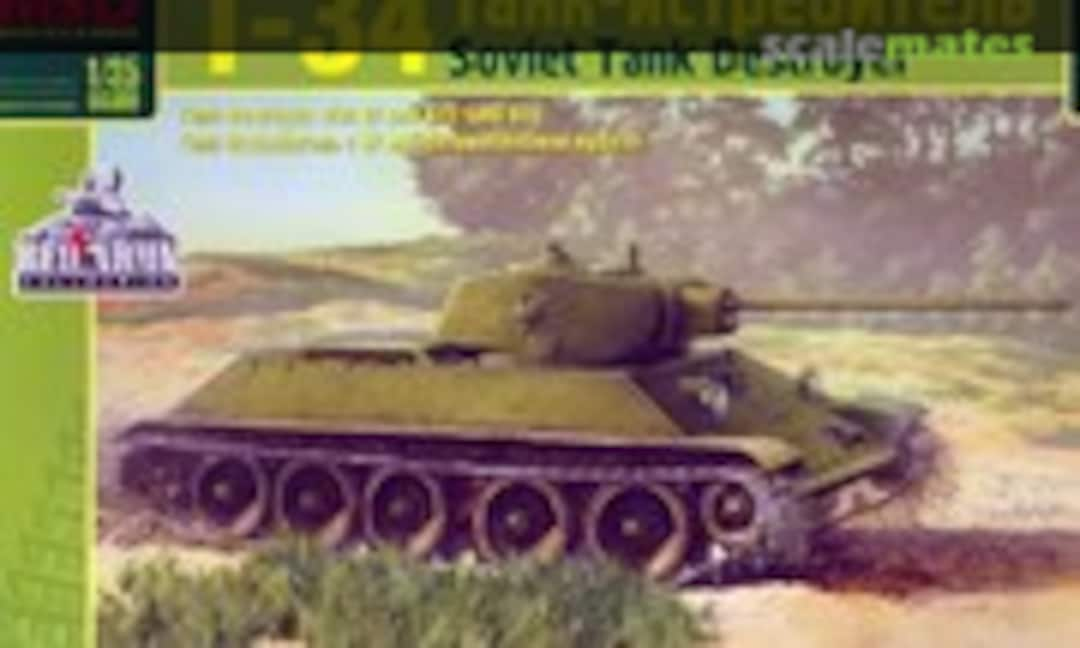 1:35 T-34-57 Танк-истребитель (MSD Micro Scale Design 3503)