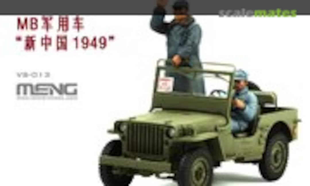 1:35 MB Military Vehicle w/ Chairman Mao and Driver Figure (Meng Model VS-013)