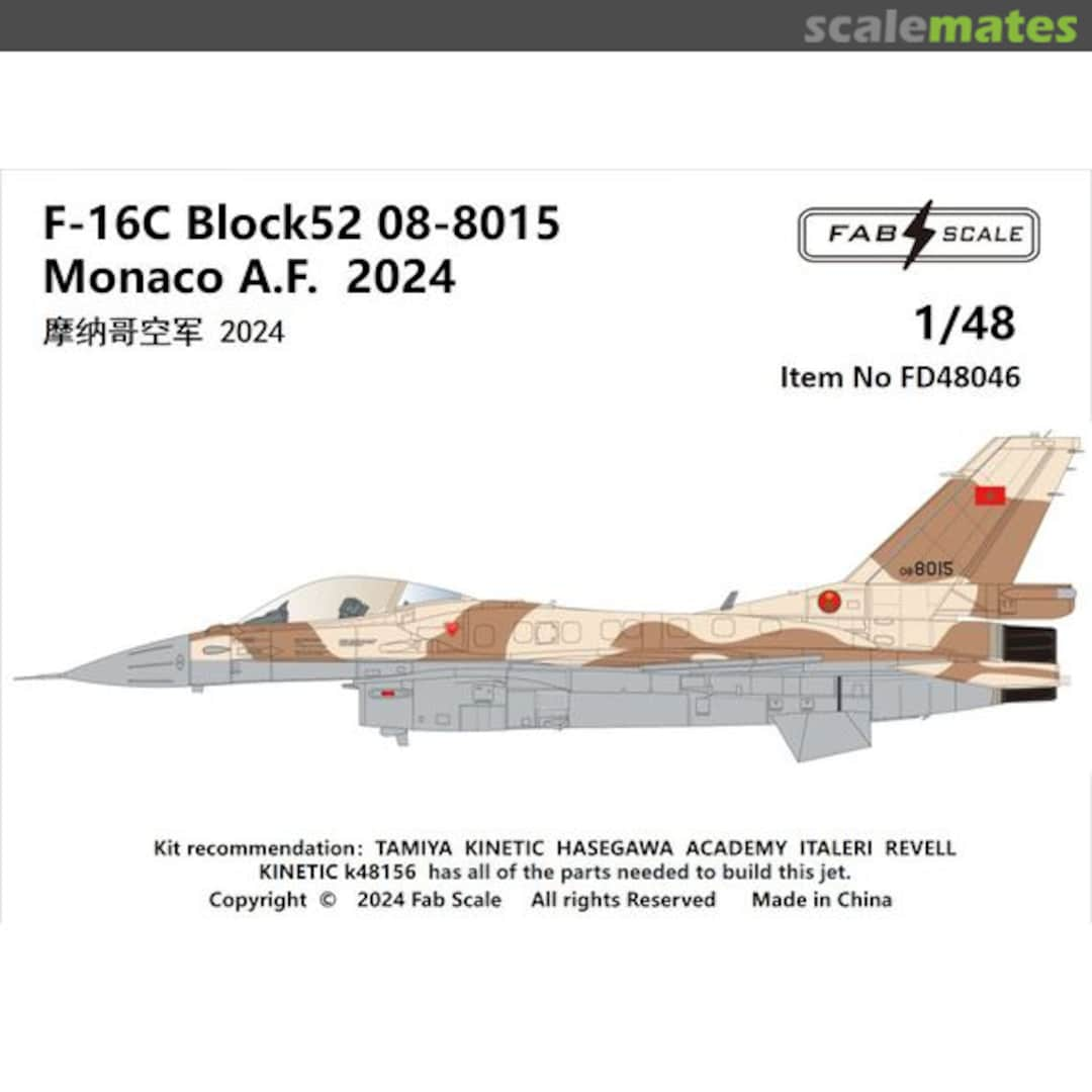 Boxart F-16C Block52 08-8015 Monaco A.F.  2024 FD48046 Fab Scale