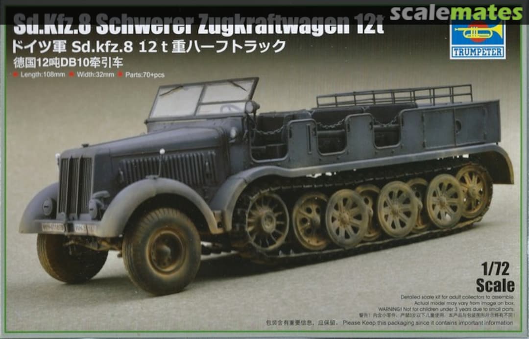 Boxart Sd.Kfz. 8 Schwerer Zugkraftwagen 12t 07403 Trumpeter