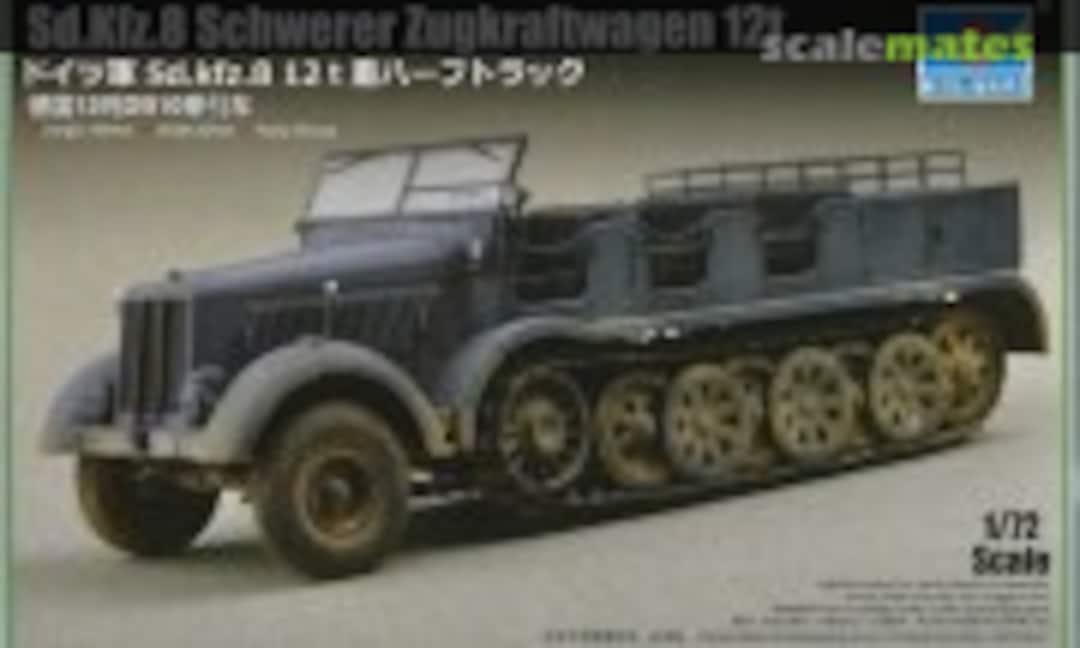 1:72 Sd.Kfz. 8 Schwerer Zugkraftwagen 12t (Trumpeter 07403)