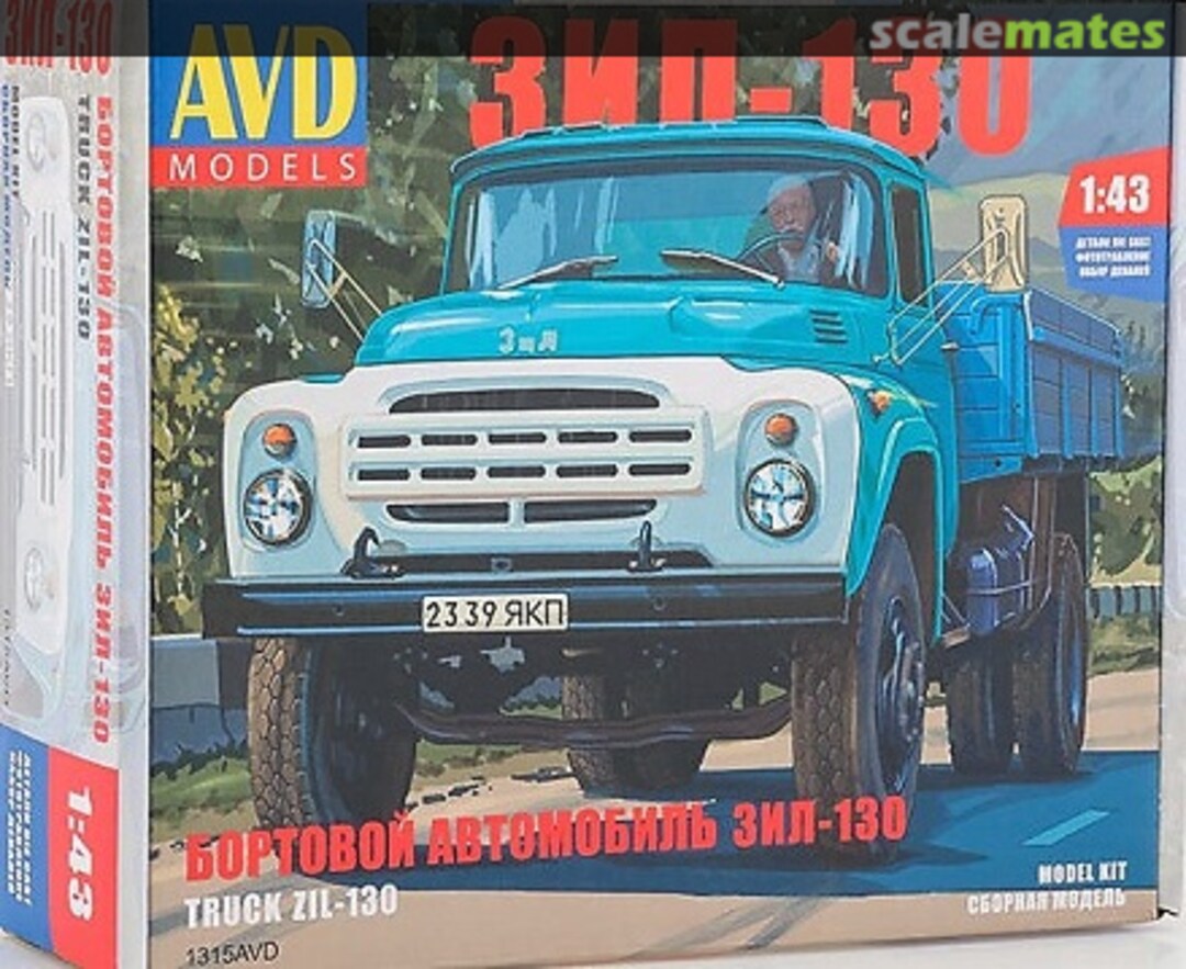 Boxart ZiL-130 1315 AVD Models