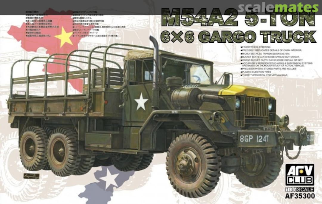 Boxart M54A2 5-ton 6x6 Cargo Truck AF35300 AFV Club